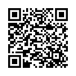 QR կոդ