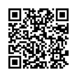 QR رمز