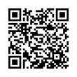 QR رمز