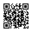 QR رمز