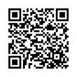 QR رمز