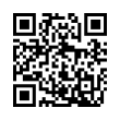 QR رمز