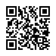 QR رمز