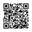 QR կոդ