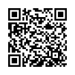 QR رمز