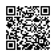 QR Kodea