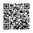 QR կոդ