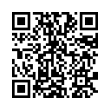 QR կոդ