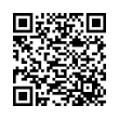 Código QR (código de barras bidimensional)