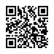 QR رمز