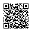 QR կոդ