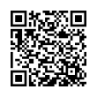 Código QR (código de barras bidimensional)