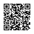 QR կոդ