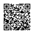 QR Kodea