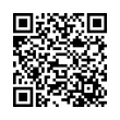 QR կոդ
