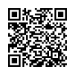 QR رمز