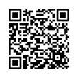 QR رمز