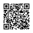 Código QR (código de barras bidimensional)