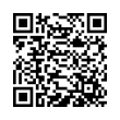 Código QR (código de barras bidimensional)