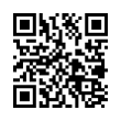 QR رمز