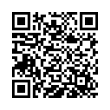 QR կոդ