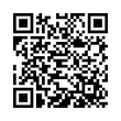 QR رمز