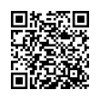 QR կոդ