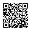 Código QR (código de barras bidimensional)