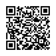 QR رمز