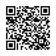 QR Kodea