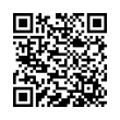 QR կոդ