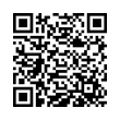 Código QR (código de barras bidimensional)