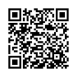Código QR (código de barras bidimensional)