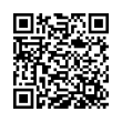Código QR (código de barras bidimensional)