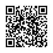 QR կոդ