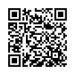 Código QR (código de barras bidimensional)