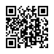 QR رمز