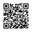 QR կոդ
