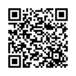 Código QR (código de barras bidimensional)