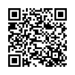 QR կոդ