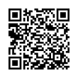 QR Kodea