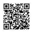 Código QR (código de barras bidimensional)