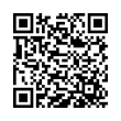 Código QR (código de barras bidimensional)