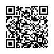 QR կոդ