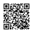 QR رمز