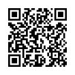 QR رمز
