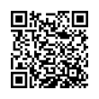 QR կոդ