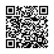QR رمز