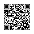 QR رمز