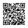 QR رمز